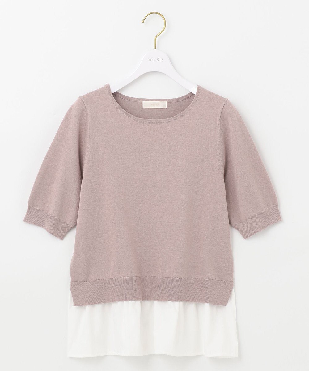 ANY SIS 【洗える】シャツテール ニットＴシャツ 