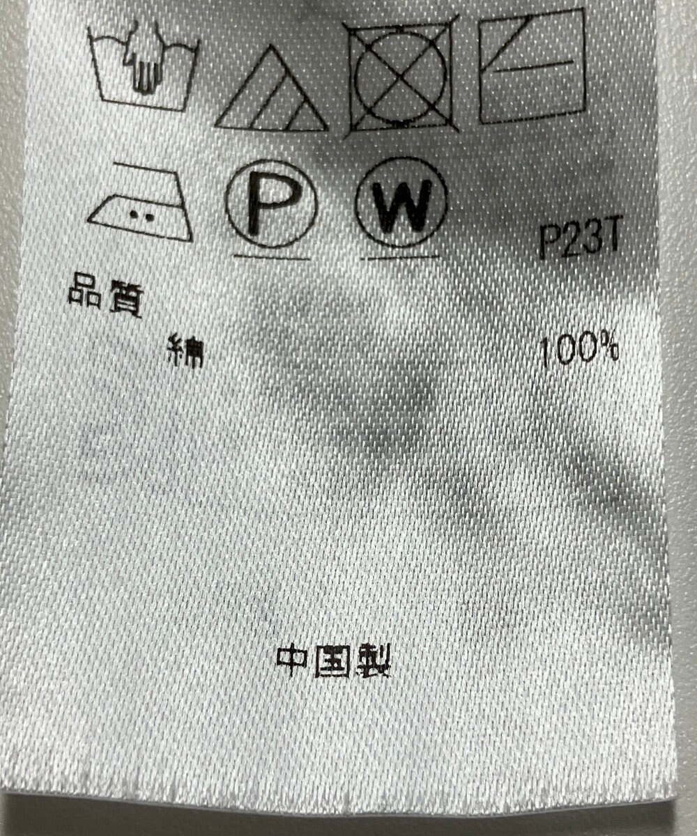 ONWARD Reuse Park 【23区】ニット春夏 