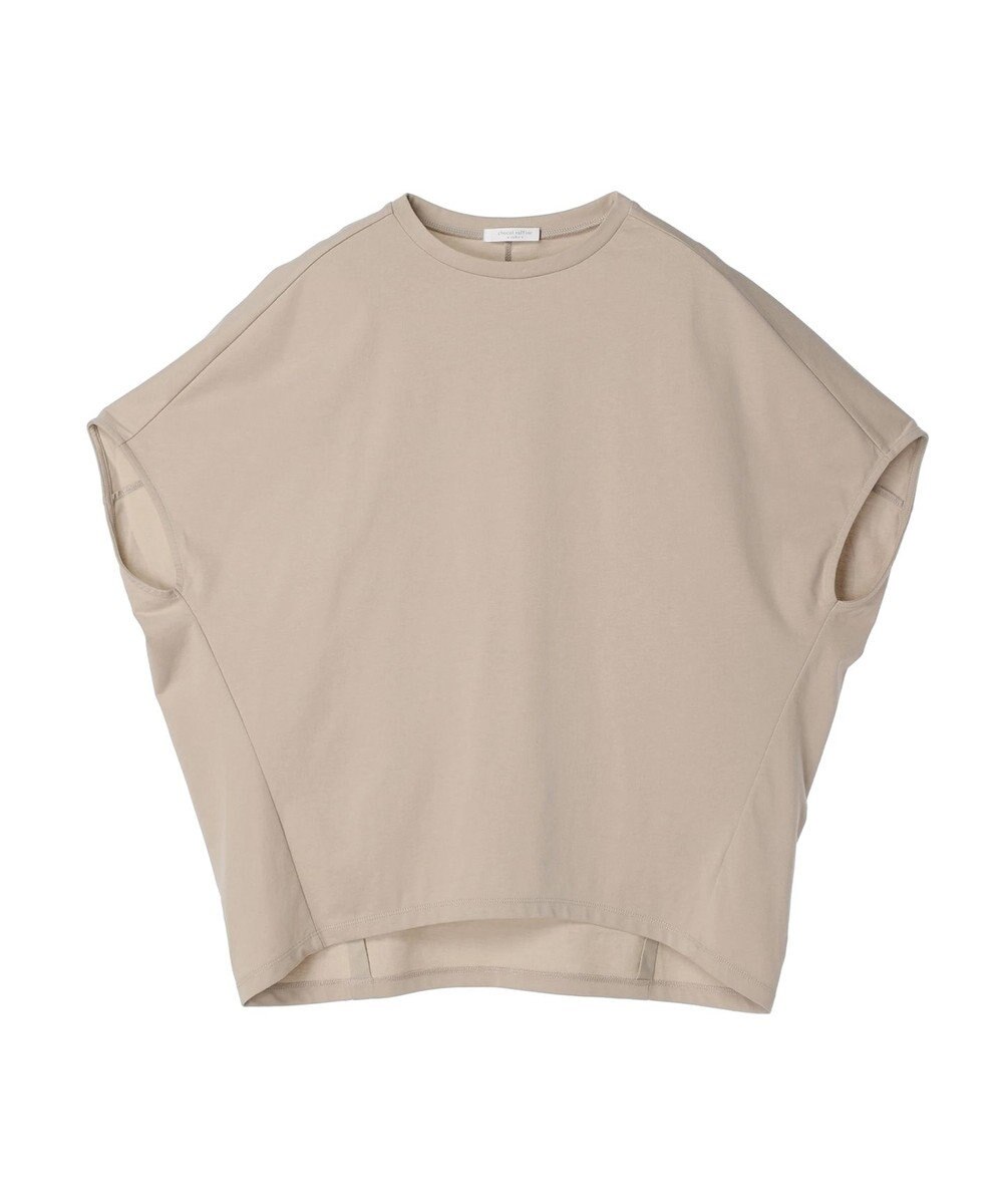 Green Parks 冷っとすずやか　バックバルーンフレンチプルオーバー 