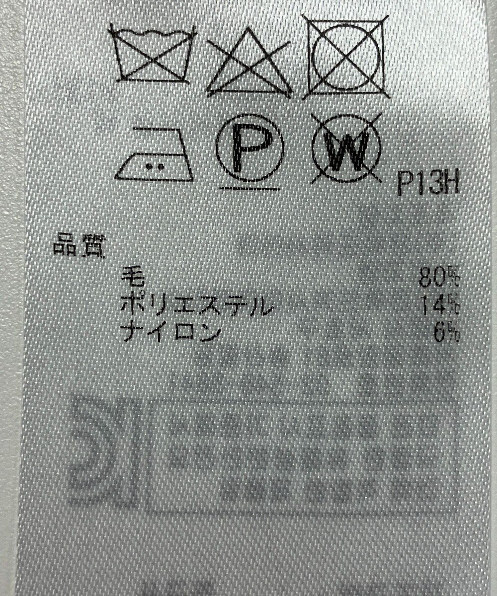 ONWARD Reuse Park 【23区】ニット秋冬 