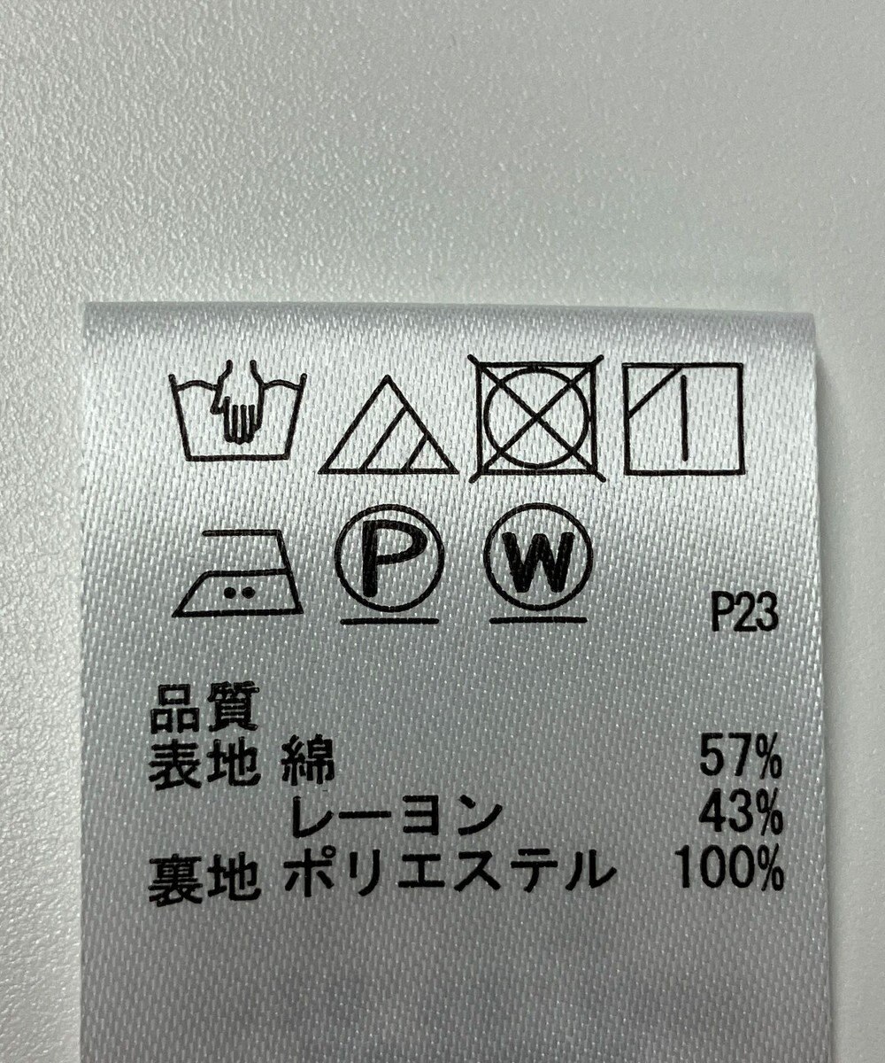 ONWARD Reuse Park 【any SiS】スカート春夏 
