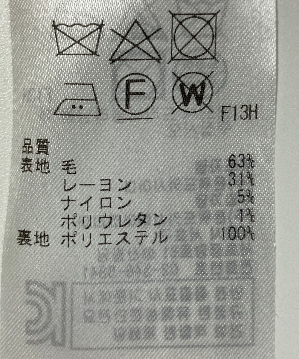 ONWARD Reuse Park 【23区】スカート秋冬 