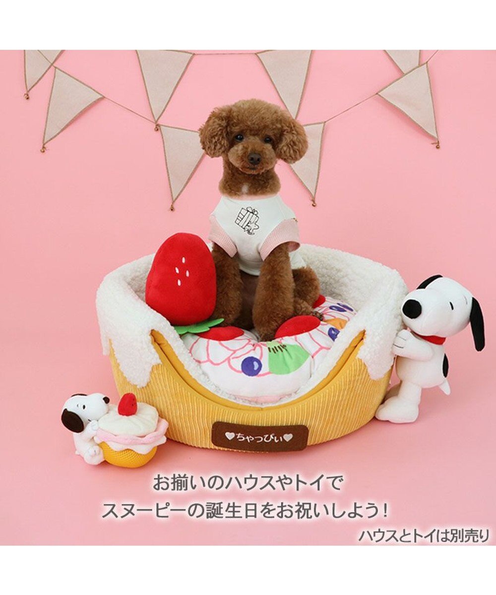 PET PARADISE スヌーピー バースデーＴシャツ 小型犬 