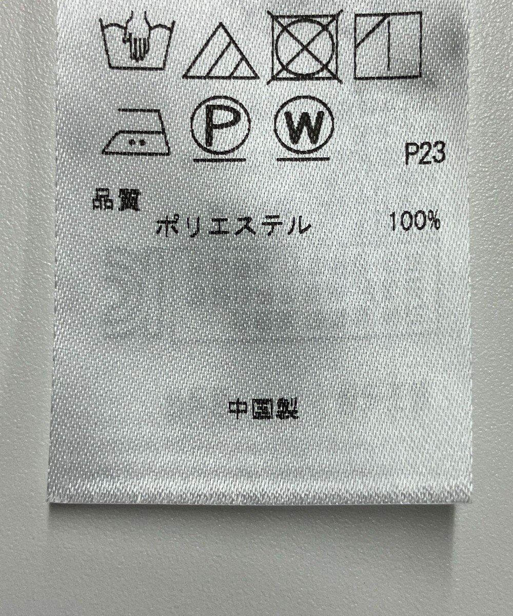 ONWARD Reuse Park 【ICB】ブラウス春夏 