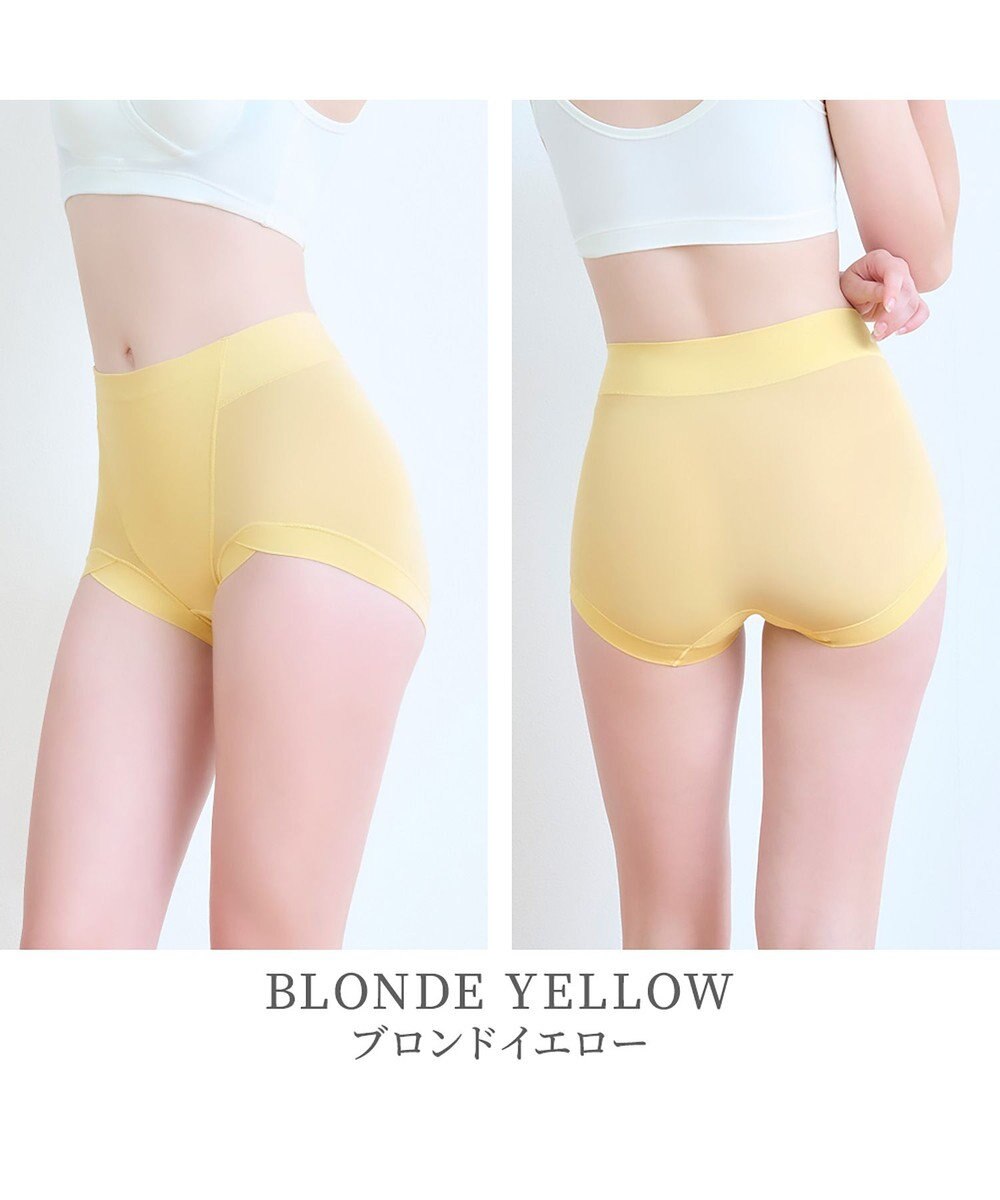 BRADELIS New York 【BRADELIS NewYork peace】綿混楽々dailyソフトショーツ25 補正下着 深め ヒップアップ お腹スッキリ 