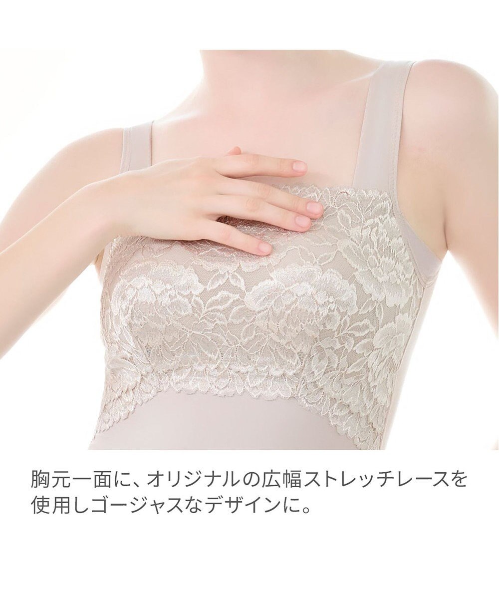 BRADELIS New York 【BRADELIS NewYork peace】ハッピーバストアップブラキャミソール25 ノンワイヤー 補整 ブラトップ カップ付き 補正下着 