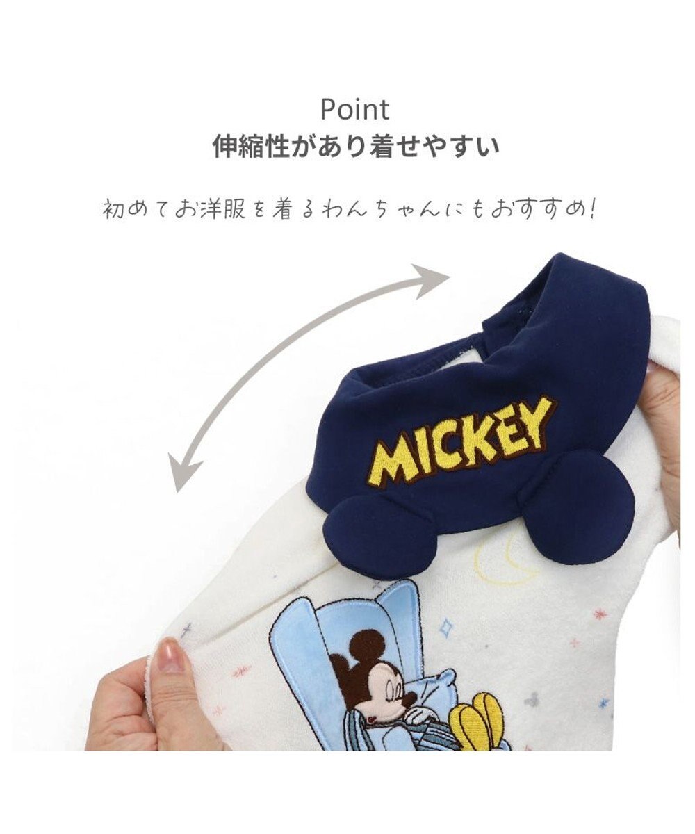 ディズニー ミッキーマウス サーモキープ Tシャツ 《おやすみ》 小型犬