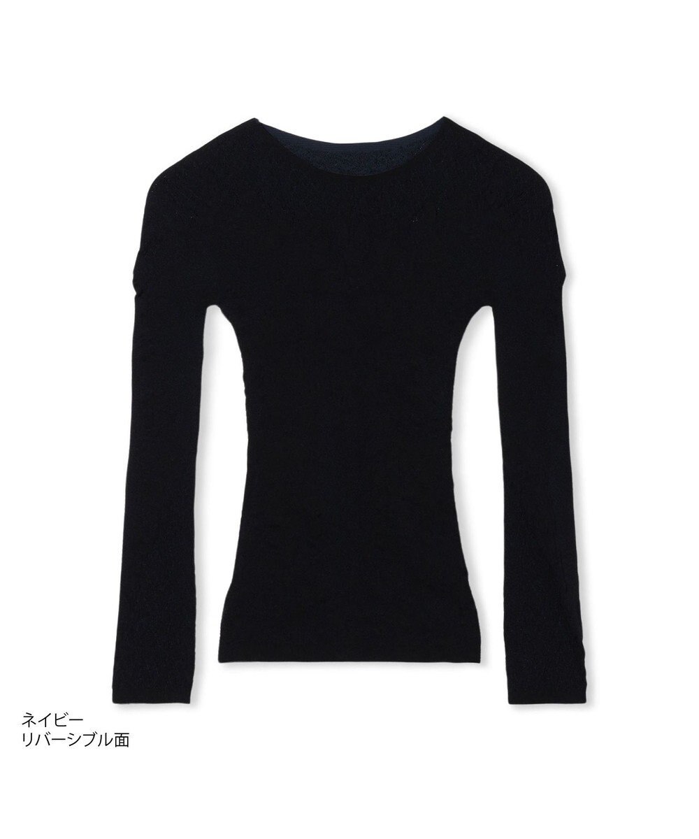 Chacott 【ノーソーイングニット】リバーシブルクルーネックトップ 