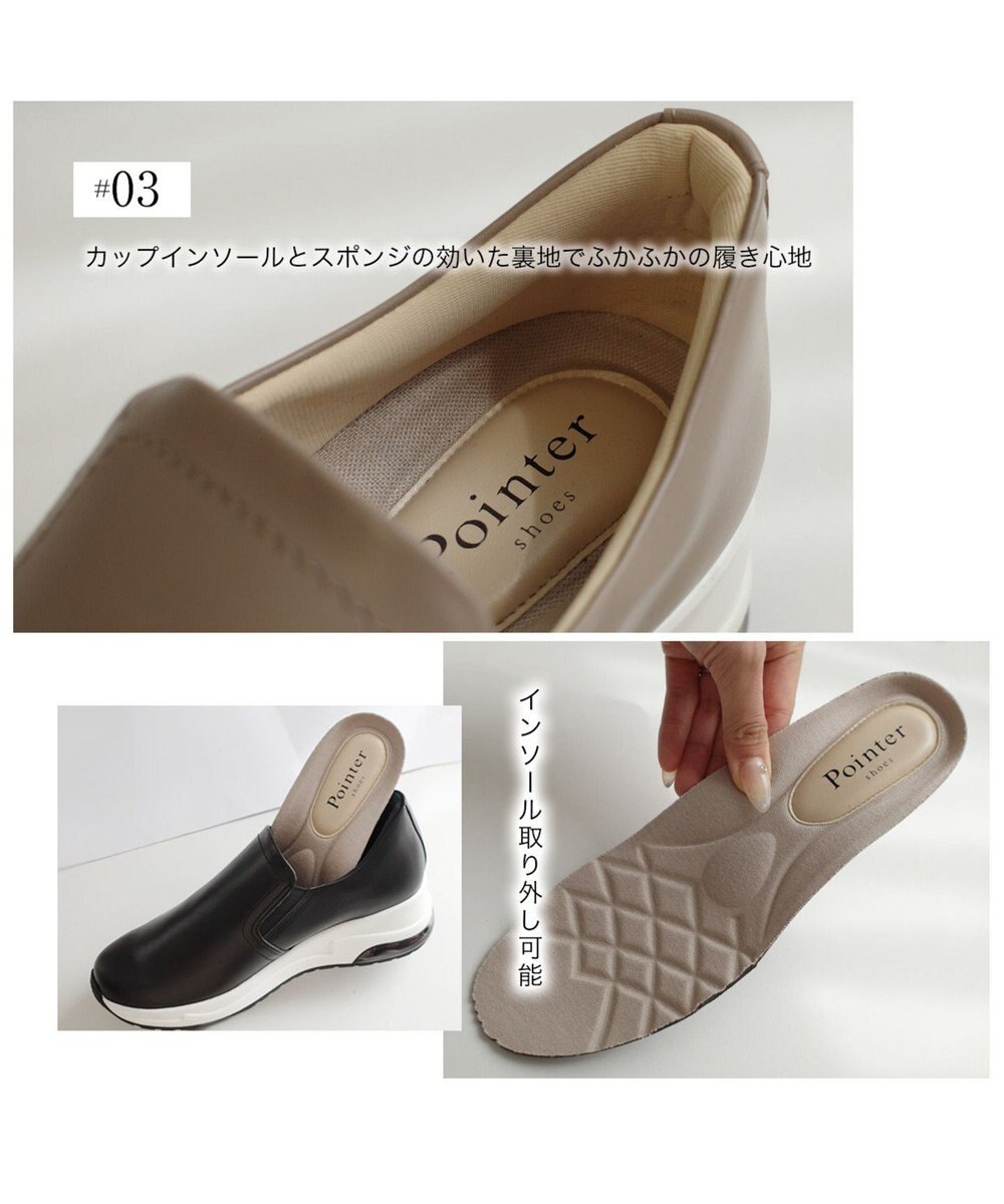 Pointer 日本製 本革スリッポン 