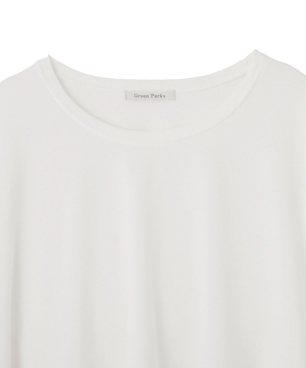 Green Parks 裾イレヘムレースドッキングプルオーバー 