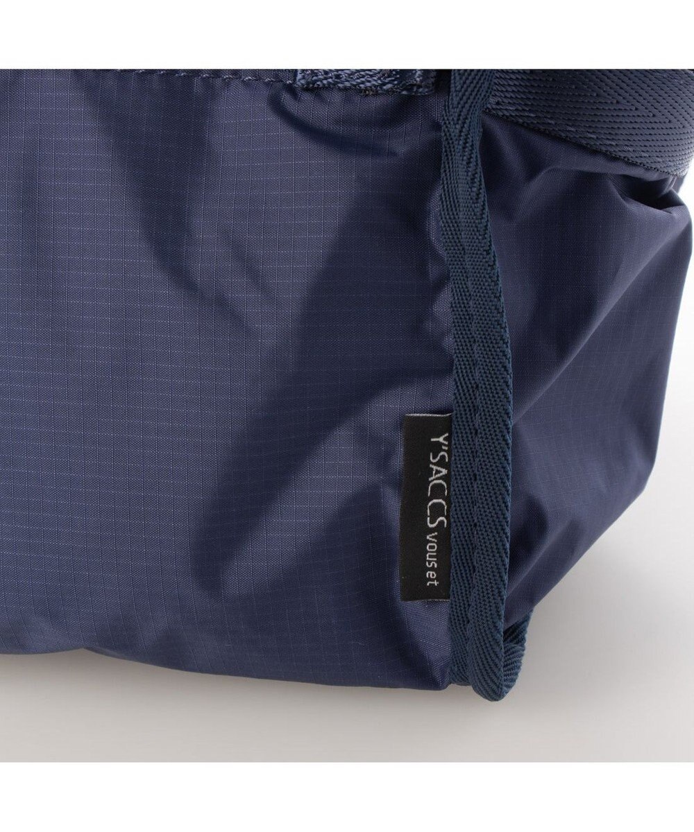 Y'SACCS 【Y’SACCS vous et】リップストップナイロンショルダー Sサイズ 