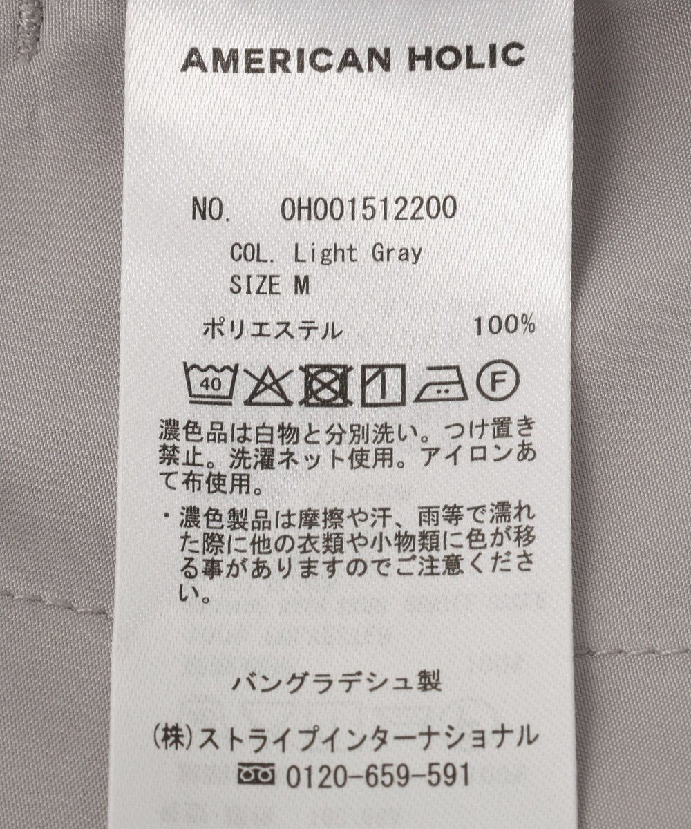 AMERICAN HOLIC アソート柄パンツ 