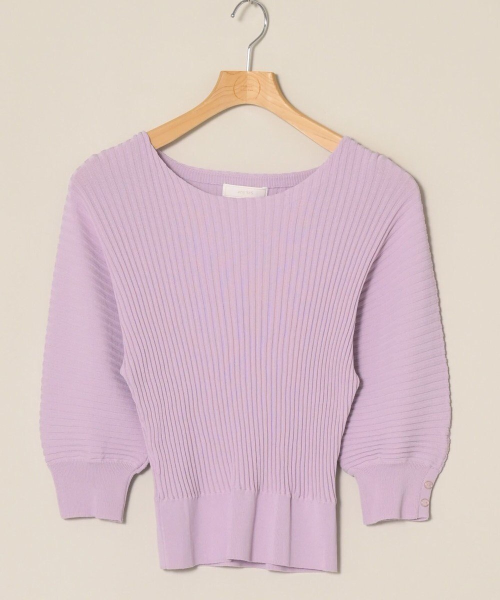 ONWARD Reuse Park 【any SiS】ニット春夏 