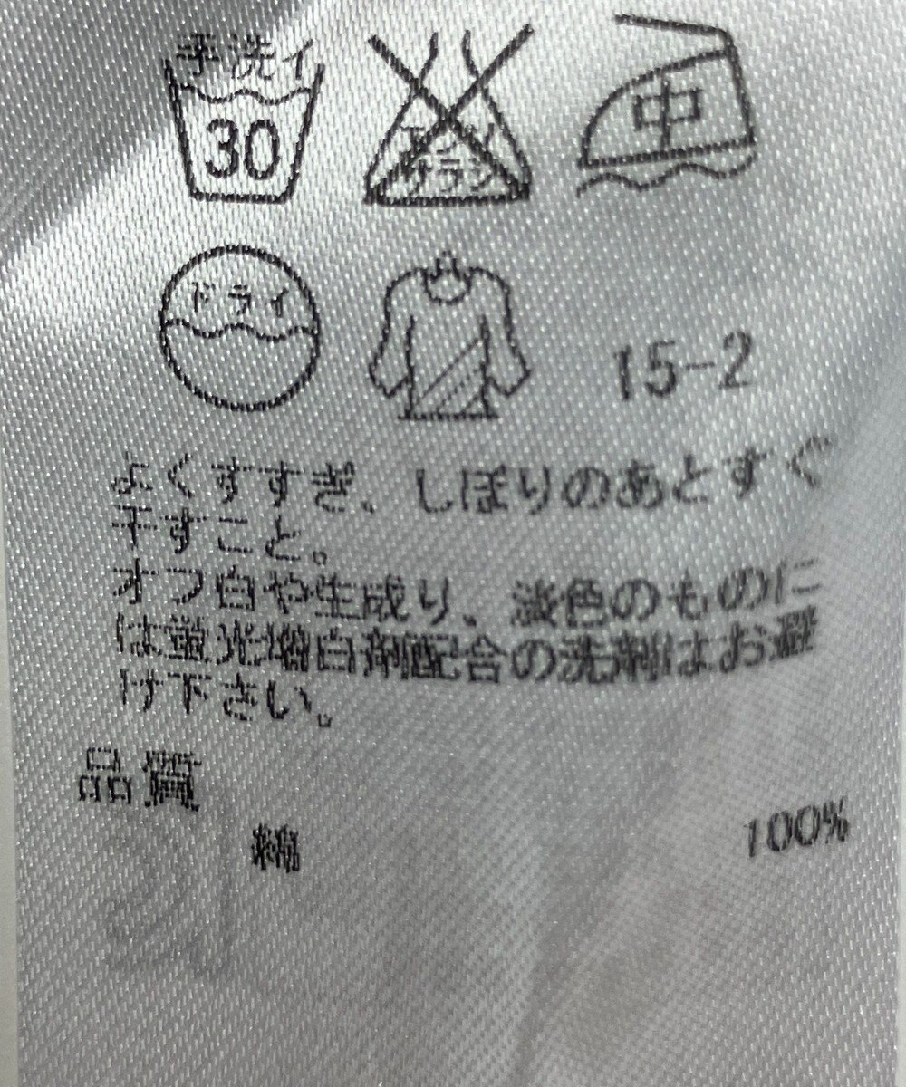 ONWARD Reuse Park 【23区】ブラウス春夏 