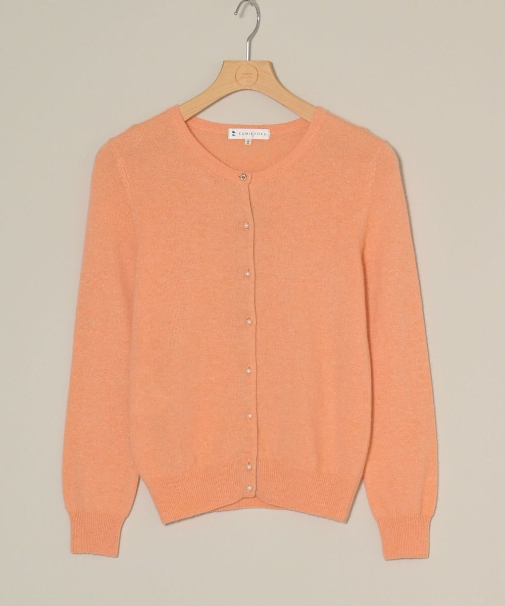 ONWARD Reuse Park 【組曲】ニット秋冬 