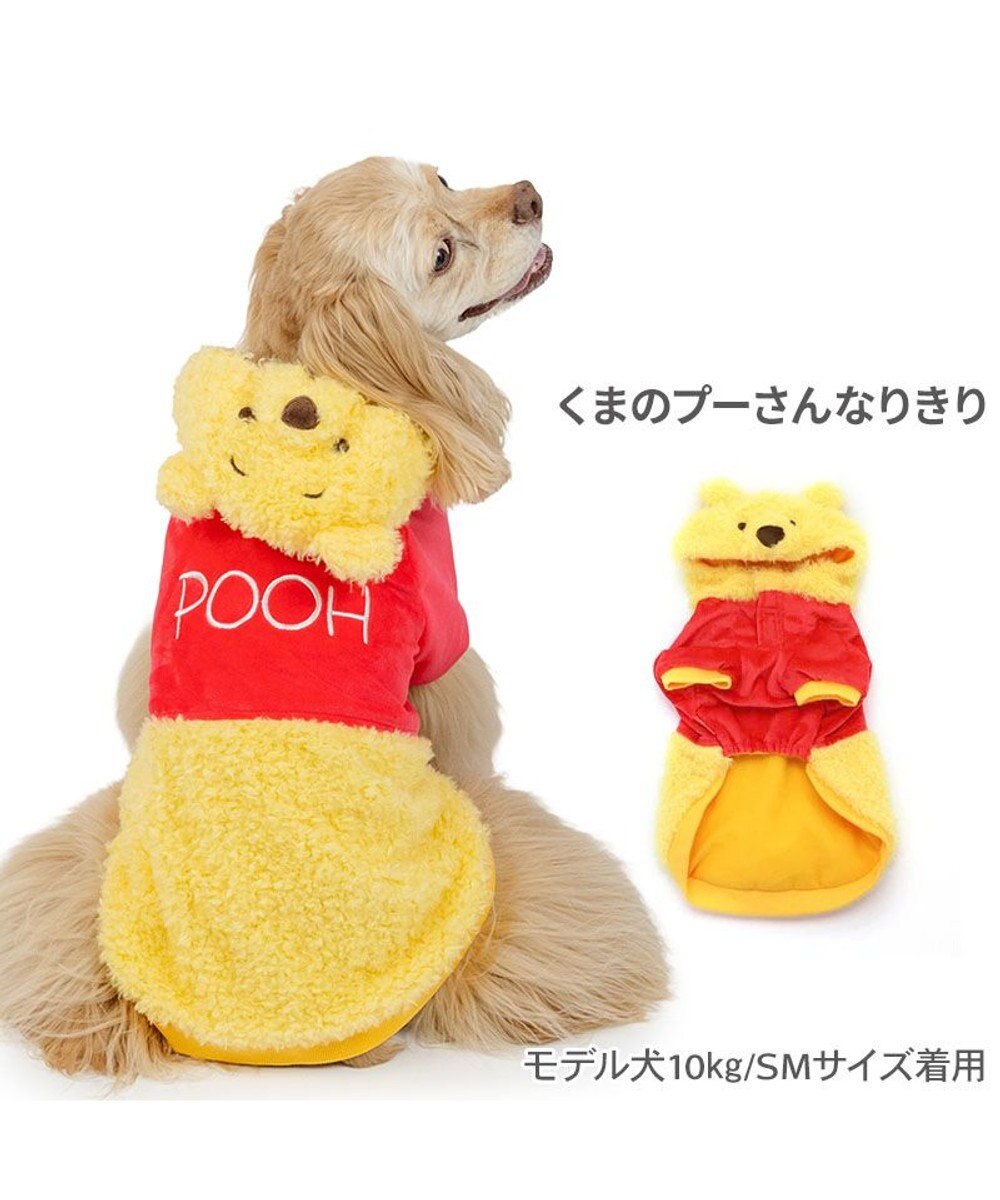 PET PARADISE ディズニー くまのプーさん なりきり パーカー 中型犬 
