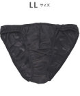 WACOAL MEN ブリーフ  【レースブリーフ】 フロント立体設計 通気性  前閉じ 下着 メンズ  GF2441 /ブロス バイ ワコールメン