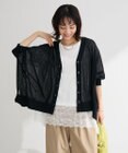 Green Parks ボックスゆったりカーディガン