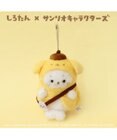 Mother garden しろたん ぬいぐるみキーホルダー ポムポムプリン　【しろたん×サンリオキャラクターズ】
