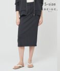 BEIGE， 【S-size】WALNUT / Iラインスカート