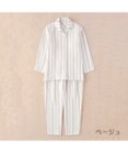 UCHINO マシュマロガーゼシックシンストライプレディスパジャマ