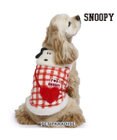 PET PARADISE スヌーピー ハートボアベスト  中型犬