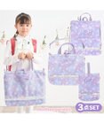 Mother garden マザーガーデン ユニコーン 通園・通学バッグ 3点セット 《フラワー柄》