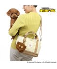 PET PARADISE ミニオン ティム ポーチ付き お散歩バッグ