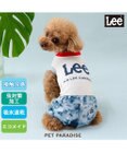 PET PARADISE Lee エコメイド  ブリーチロンパース 小型犬