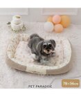 PET PARADISE ペットパラダイス くまちゃん キルトカドラー L 78×56cm