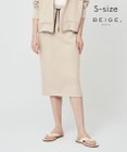 BEIGE， 【S-size】WALNUT / Iラインスカート
