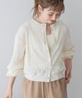 AMERICAN HOLIC ぽこぽこカットカーディガン
