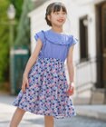 組曲 KIDS 【150-160㎝】サマーフラワー ワンピース