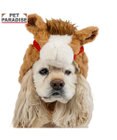 PET PARADISE ペットパラダイス 干支 午 帽子 《ブラウン》 中型犬 大型犬