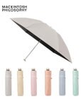 MOONBAT 【 遮光率100％/遮熱/UV/軽量】MACKINTOSH PHILOSOPHY(マッキントッシュフィロソフィー)晴雨兼用日傘 無地 シャンブレーBarbrella バーブレラ 折りたたみ傘 フワクール生地使用