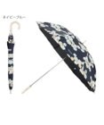 MOONBAT 【軽量】PAUL & JOE 晴雨兼用日傘 長傘 総柄クリザンテーム 一級遮光 遮熱 UV