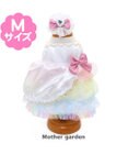 Mother garden マザーガーデン うさももドール 着せ替え用お洋服 Mサイズ 《レインボーパーティードレス》