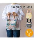 tsumori chisato CARRY タコチェック ハンドバッグ 手提げ 【 水や汚れに強いコーティング 】