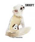 PET PARADISE 犬 服 スヌーピー 背中開き ベスト 【小型犬】 キルト