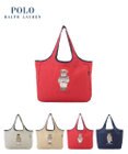 MOONBAT POLO RALPH LAUREN(ポロ ラルフローレン) ポケッタブルレインバッグ SEASON BEAR ポロベア