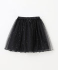 ANY KIDS チュール スカート