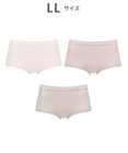 Wing 【お得なセット】 ショーツ ３枚セット 綿混(身生地部) ここちよいフィット感 【デイリーフィット やわらかコットン】 はきこみ丈ふかめ EC5830 ウイング／ワコール