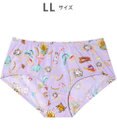tsumori chisato SLEEP ツモリチサト ショーツ 綿混ベア天竺素材(身生地) レディース UPX566/ワコール