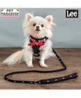PET PARADISE Lee ループノット ハーネス＆リード 小型犬 Ｓ