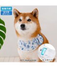 PET PARADISE ペットパラダイス クールバンダナ 《 トワルドジュイ》 中型犬