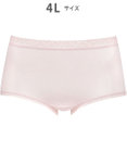 Wing ショーツ　【デイリーフィットやわらかコットン】　ここちよいフィット感　はきこみ丈ふかめ　ウイング／ワコール　EC3200