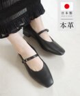 Pointer 日本製 本革ストラップ付きパンプス