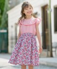 組曲 KIDS 【150-160㎝】サマーフラワー ワンピース