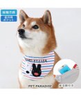 PET PARADISE リサとガスパール クールバンダナ 《ボーダー》 中型犬
