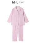 ワコール／睡眠科学 パジャマ 長袖 長ズボン 綿100%(本体) 二重ガーゼ 通気性 上下セット 前開き YDX570 睡眠科学／ワコール